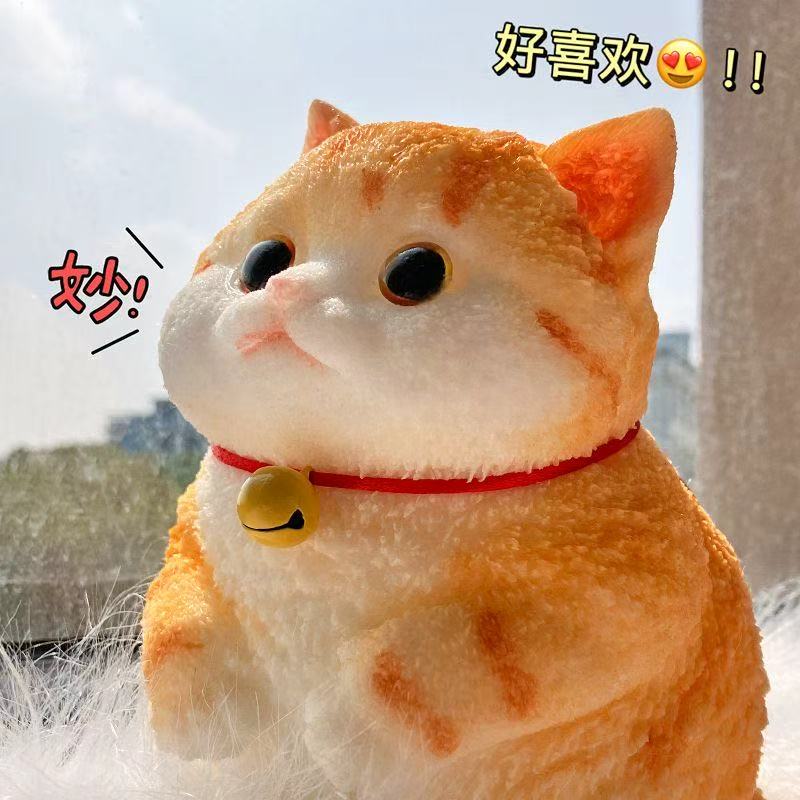 Handmade Silicone Orange Cat Taba Squishy Toy