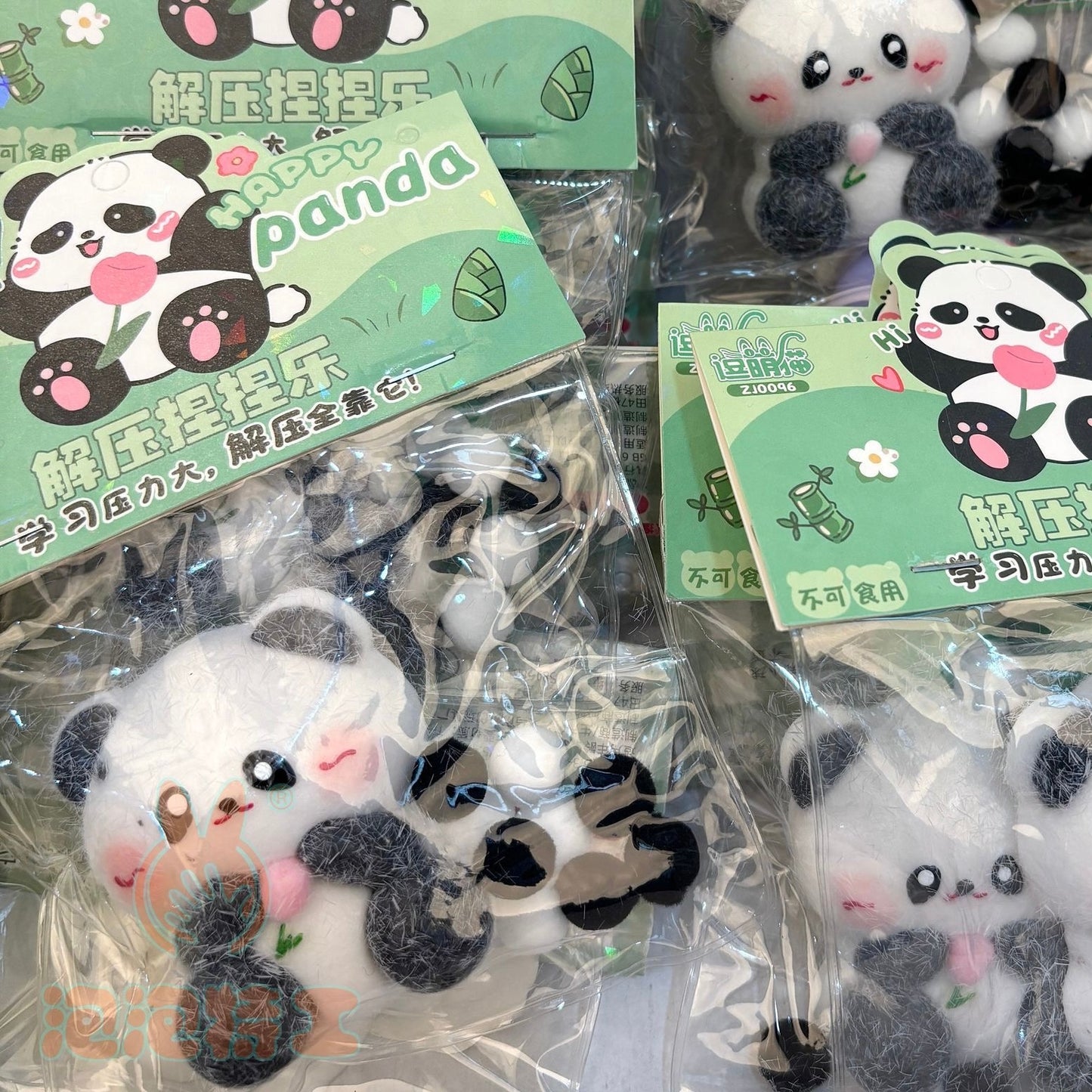 panda squishy toys